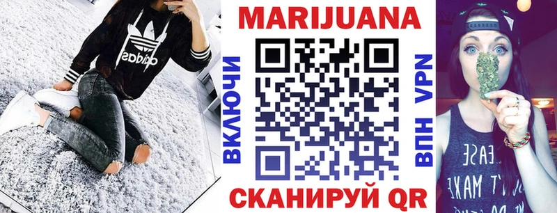 Купить наркотики Жигулёвск Cocaine  Мефедрон  А ПВП  АМФ  ГАШ  Марихуана 