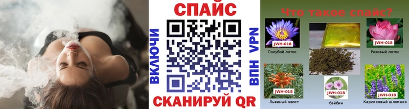mega как войти  Жигулёвск  Бутират бутик 