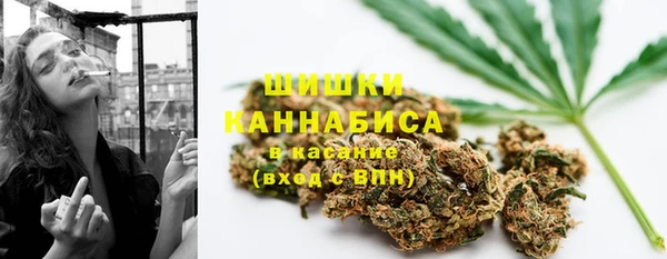 MDMA Волосово