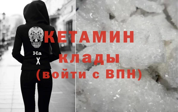 кокаин перу Володарск