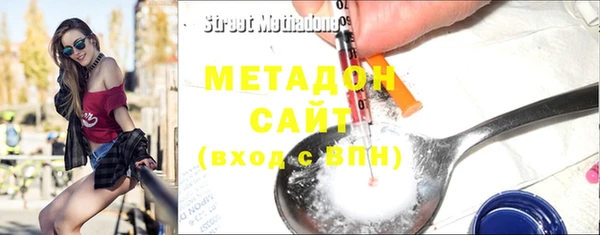 СК Верхний Тагил