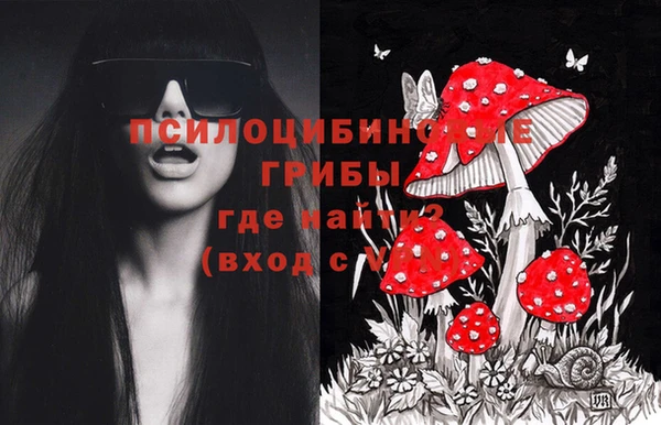 бутик Верея