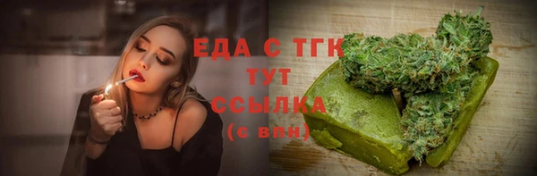 кокаин перу Володарск