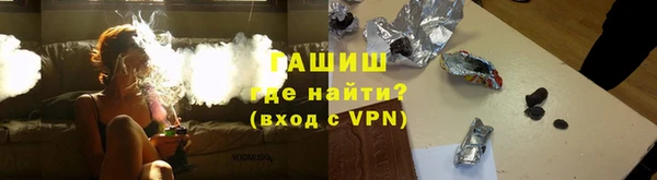 кокаин перу Володарск