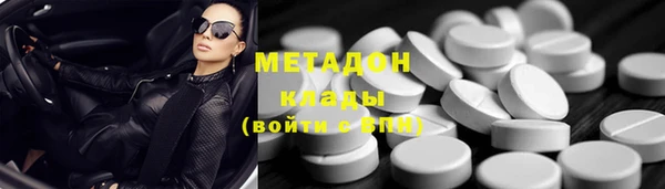 СК Верхний Тагил