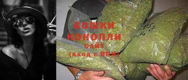 кокаин перу Володарск