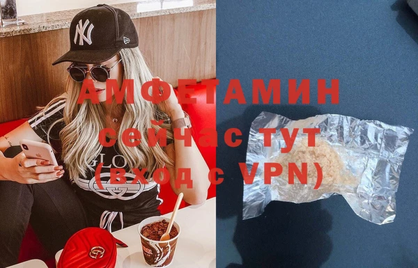 кокаин перу Володарск