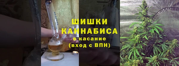 MDMA Волосово