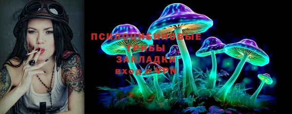 мдма Верхнеуральск
