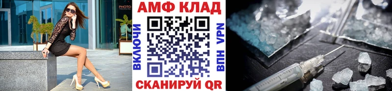 как найти наркотики  Жигулёвск  Метамфетамин кристалл 
